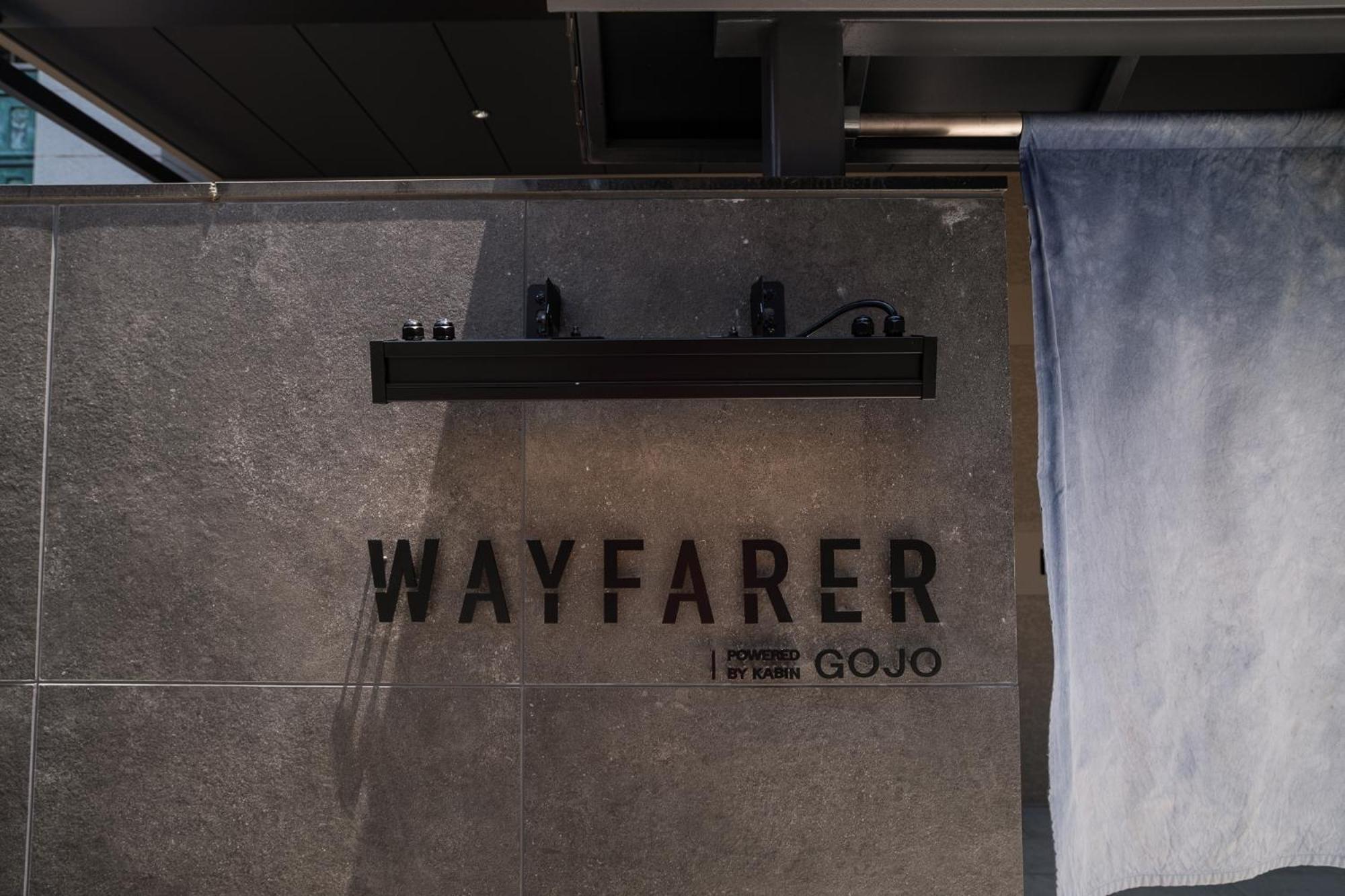 京都 Wayfarer Gojo酒店 外观 照片